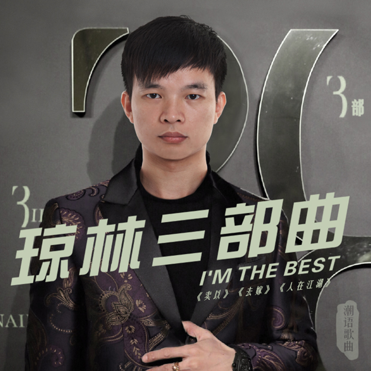 1553499366363360.jpg 封面.jpg