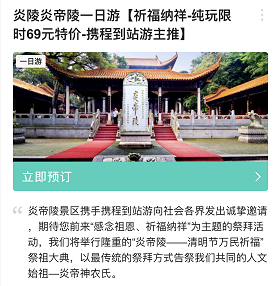 点击查看高清原图 点击查看高清原图