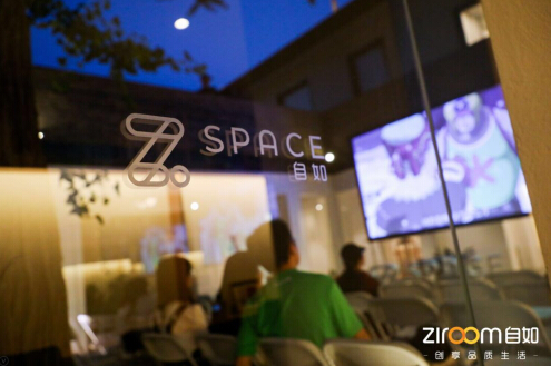 传递快乐和爱心,这个儿童节不一般