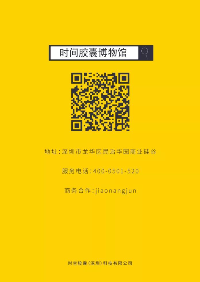 图片6.jpg