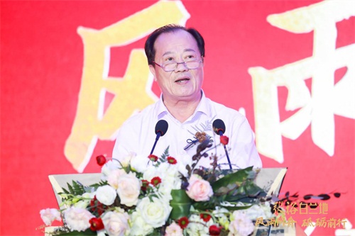 图片4.JPG 图片4.JPG