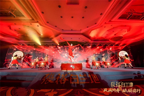 图片5.JPG 图片5.JPG