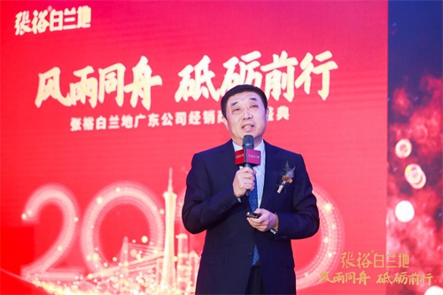 图片7.JPG 图片7.JPG