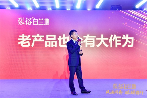 图片6.JPG 图片6.JPG