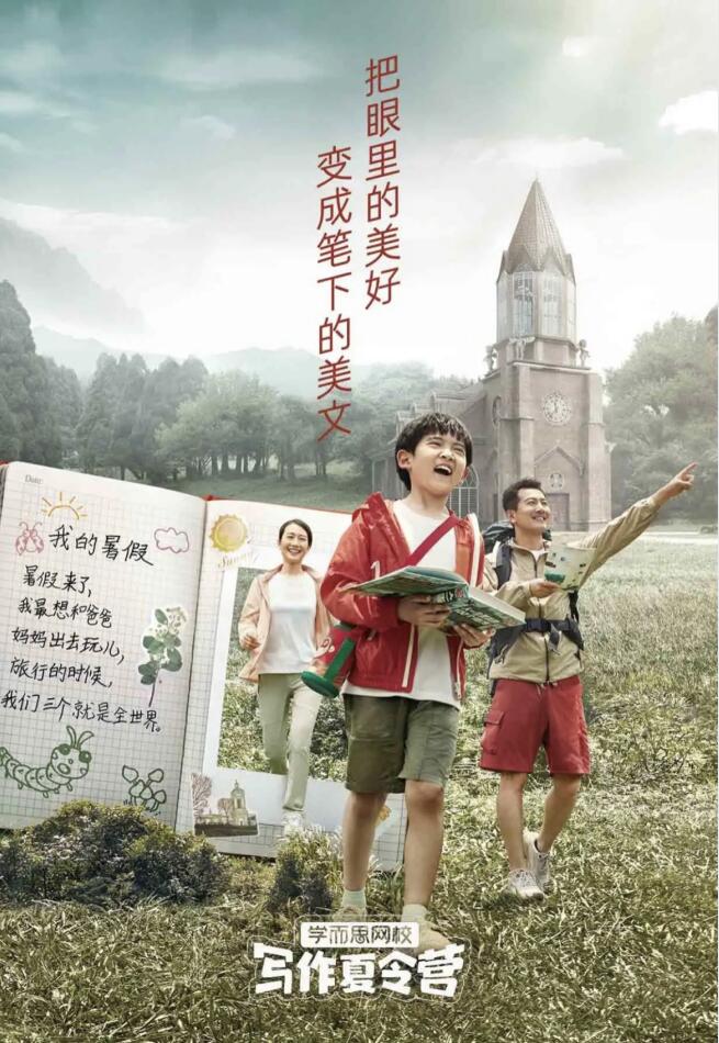 1623308770525265.jpg QQ截图20210610150600.jpg