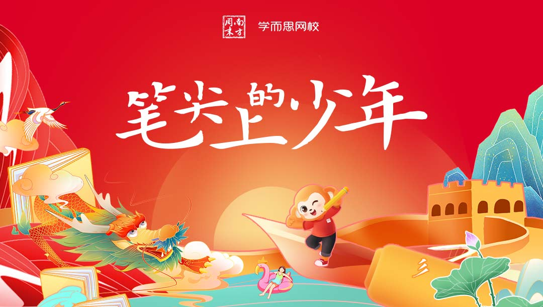 1623308708928747.png 图片1.png